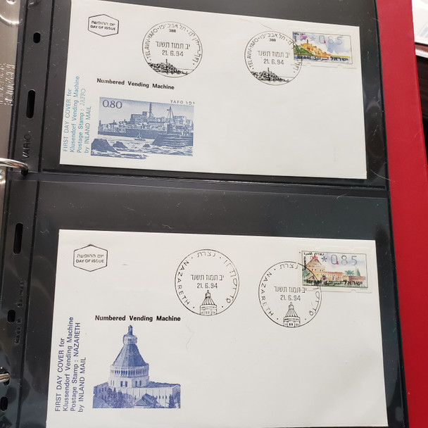 ISRAEL FDC LOT in Lighthouse  Binder ,1990s With Some Froma Issues  Labe