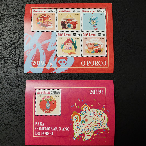GUINEA BISSAU 2019  Chinese New Year Sheet and SS Retail,$10.66