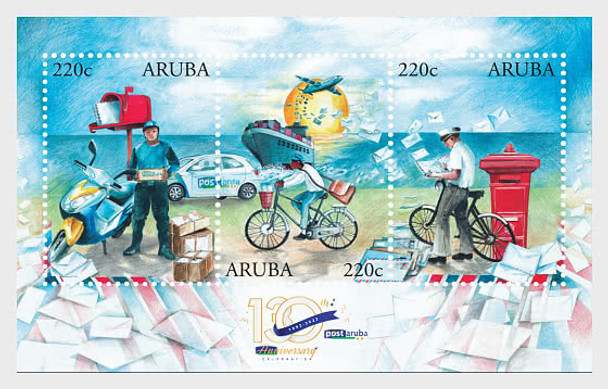 ARUBA (2022)- 130 Years of Postal Administration- bicycles