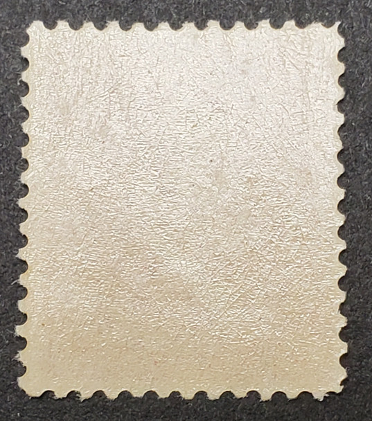 CLASSIC US SC#256 6c Dull  Brown   VF MINT NH cv$475