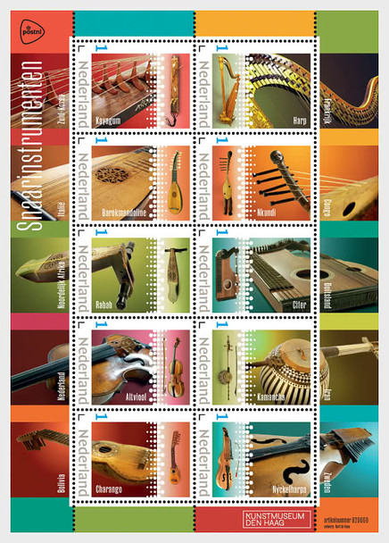 NETHERLANDS (2023)-STRINGED INSTRUMENTS SHEET 10 VALUES- GREAT DESIGN!