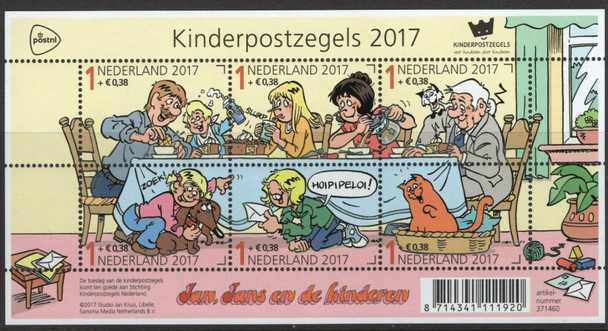 NETHERLANDS (2017)- Children's Welfare Cartoon Sheet of 6v- children & pets