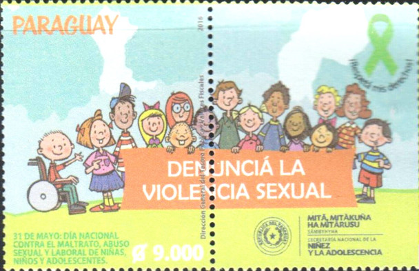 PARAGUAY (2016)- Campaign Against Sexual Violence (Cartoon)