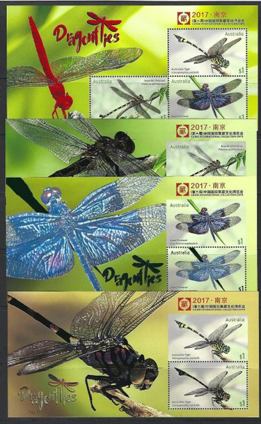 AUSTRALIA (2017)--China Expo Dragonfly Souvenir Sheets (4)- Embossed/Foil- Spectacular!