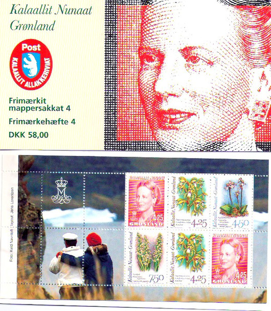 GREELAND (1996)- ORCHID BOOKLET-2 PANES W/10 VALUES-SCV=$25!