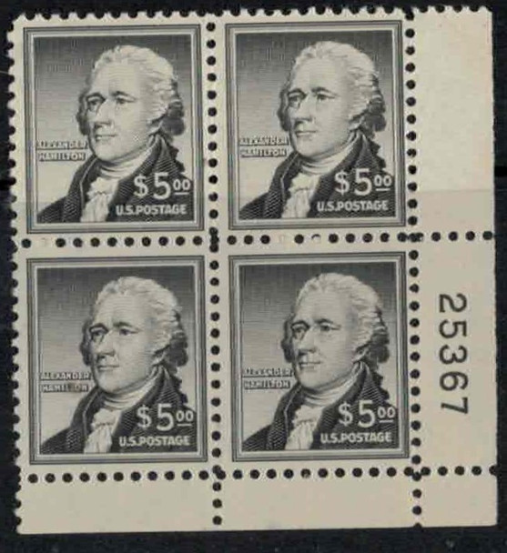 US (1968)- $5 Hamilton Plate Block #1053- Scott Cat Val=$210!