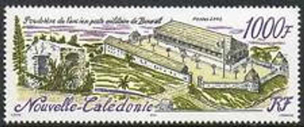 NEW CALEDONIA ( 2002) -Bourail Fort Powder Magazine 1000FR  (1v)