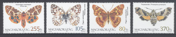 HUNGARY- Butterflies (4)