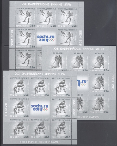 RUSSIA-  (2014) Sochi Olympics III- mini-sheet of 8 (3)