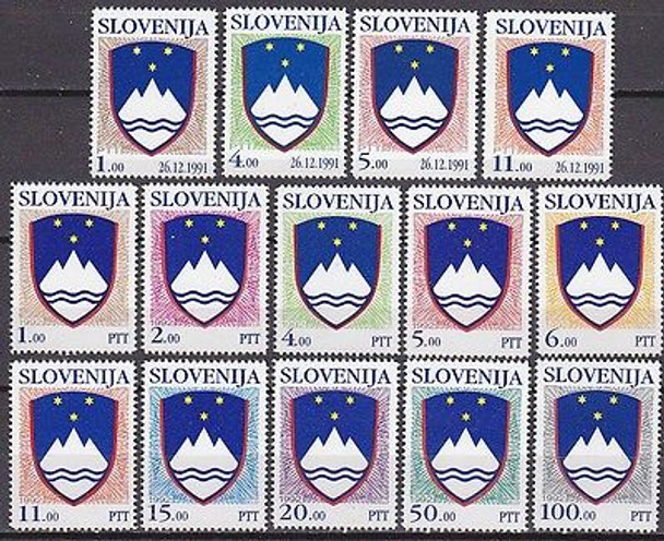 SLOVENIA ( 1992) NATIONAL ARMS (14v)