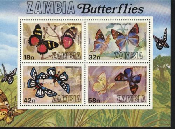 ZAMBIA (1980)-BUTTERFLIES- 4v & SOUVENIR SHEET