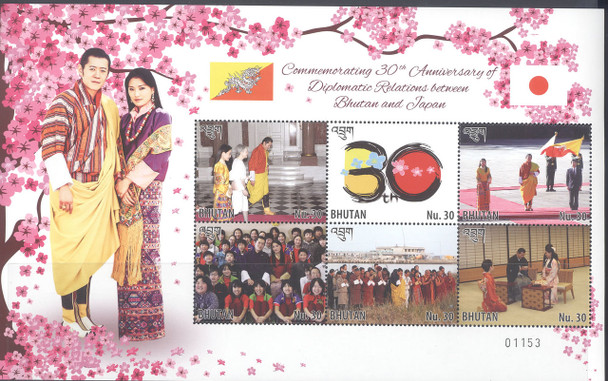 BHUTAN (2017)- Japan Relations 30 years- Sheet of 6- rulers- costumes- ceremonies