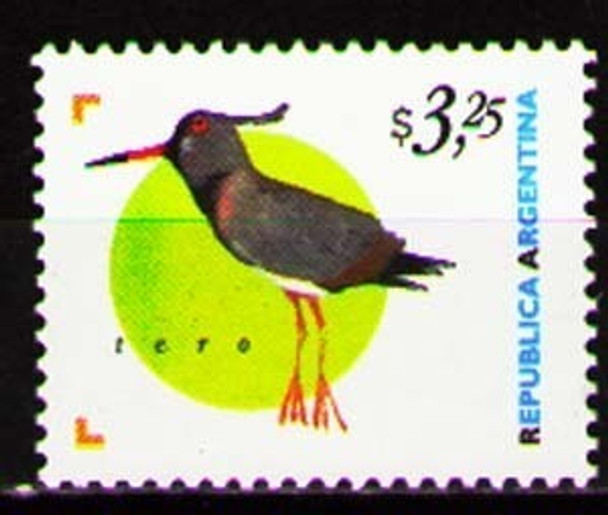 ARGENTINA (1998)- 3.25P Tero Bird Stamp