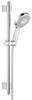 Grohe 27732000 - P+S Cosmopolitan shower rail set 9,5l