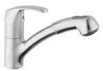 Grohe Repair Parts 46581000 Cap In Grohe Chrome