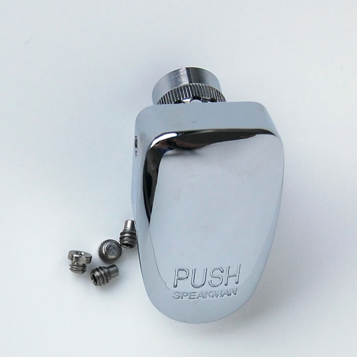 Speakman RPG11-0034-PC - METERING EASY-PUSH HANDLE PLAIN