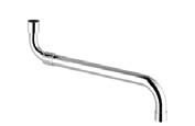 Dornbracht 04282507500-08 Spout, extendable
