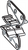 Woodford 55063 60 CLAMP ASSEMBLY