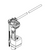 Kohler - 1097551 - Fill Valve
