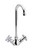 Grohe - 	31 062 000 Chrome Plated Bar Faucet w/ Arabesk Handles