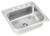 Elkay - DSE125224 - Dayton Elite Sink Bowl - 4 Holes Drilled For Faucet