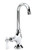 Krowne 16-203L - Low Lead Royal Single Pantry Faucet with 6-inch Gooseneck