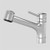 KWC 10.031.033.127 DECO Pull Out Spray Kitchen Faucet with 9 inch Spout Splendure? Stainless Steel