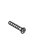 Kohler 42140 - Screw