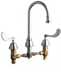 Adjustable