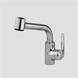 Side Lever Pull Out Spray Faucets