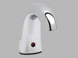 Electronic Soap Dispensers