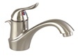 Single Handle Lavatory Faucets