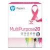 Multipurpose20 Paper, 96 Bright, 20lb, 8.5 X 11, White, 500/ream