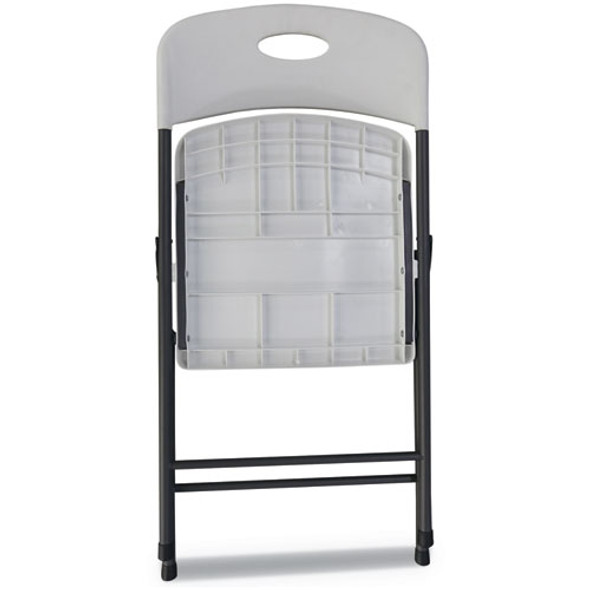 Molded Resin Folding Chair, White Seat/white Back, Dark Gray Base, 4/carton