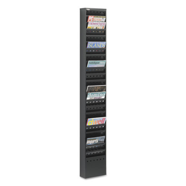 Steel Magazine Rack, 23 Compartments, 10w X 4d X 65.5h, Black