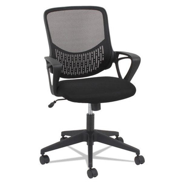Modern Mesh Task Chair, Supports Up To 250 Lbs., Black Seat/black Back, Black Base