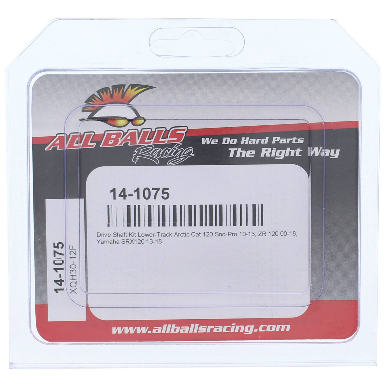 All Balls Snowmobile Shaft Kit (14-1075) - Arctic Cat 120 Sno-Pro