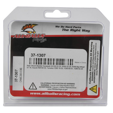 Shock Bladder For Kawasaki KX100 2002-2021, KX112 2022-2024 37-1307