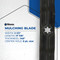 Mulching Blade for Toro GT2100 and LX500, 2006, GT2200, 2006 and 2007 Mowers