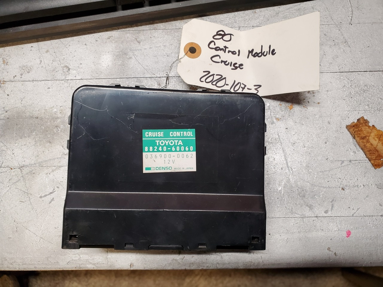 Land Cruiser 80 series 90-97 Control module cruise control - Land