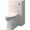 Astley 500mm WC Unit, Back to Wall Pan and Soft Close Seat - Matt White