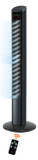 Koelventilator | 122 cm