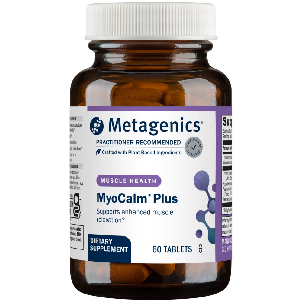 metagenics glutathione plus MyoCalm Prunucis 2400MG Liposomal Glutathione, skin:normal ESTHER FORMULA:(BUY 1 YELLOW) ESTHER FORMULA GLUTATHIONE DIRECT FILM
