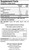 Biomega-1000 90 C - Supplement Facts