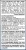 Traumeel Tablets 100t by MediNatura