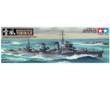  Tamiya 1/350 Japanese Destroyer Yukikaze Model Kit 