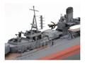  Tamiya 1/350 Japanese Destroyer Yukikaze Model Kit 