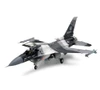  Tamiya 1/48 Lockheed F-16C/N Aggressor/Adversary 