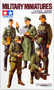  Tamiya 1/35 German Field Command Set 