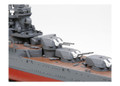  Tamiya 1/350 Japanese Cruiser Mogami Model Kit 